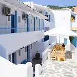 Kalimera And *